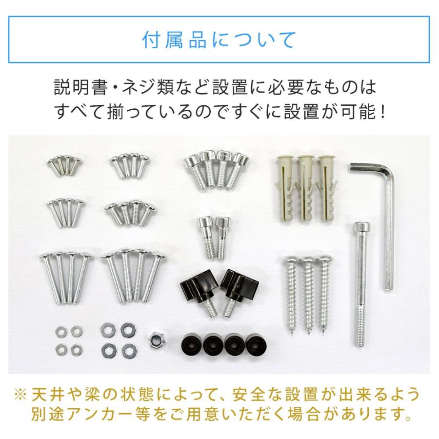 プロジェクター金具 天吊り PJセッターハング GP200 70-117の画像