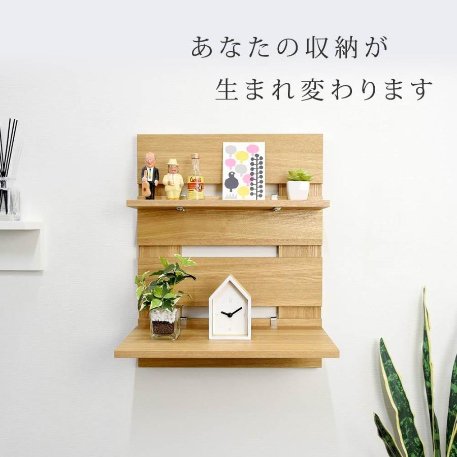 壁美人シェルティシリーズ ラダーシェルフ AVシェルフ 壁美人