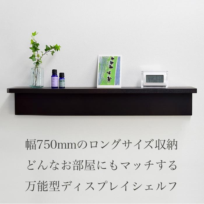 収納 収納棚 壁面収納 壁美人シェルティシリーズ L字シェルフ