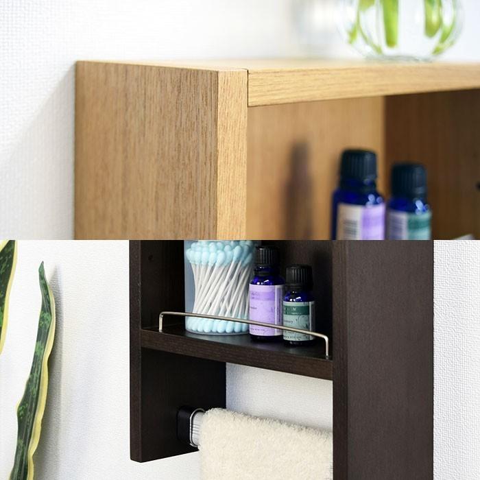 収納 収納棚 壁面収納 壁美人シェルティシリーズ タオル掛け付き