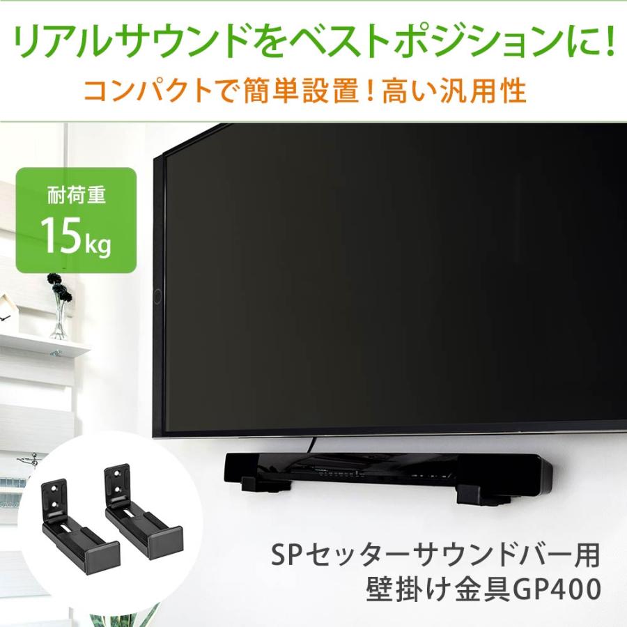 50インチテレビ+テレビ台壁寄せ+ウーファーサウンドバー合計140000over 50インチテレビ+テレビ台壁寄せ+ウーファーサウンドバー合計