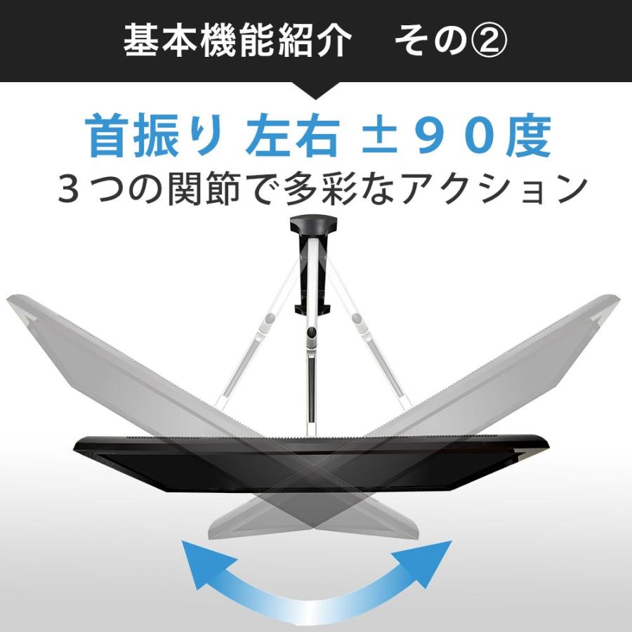 ホットセール激安 壁掛けテレビ金具 金物 TVセッターアドバンス AR113 Mサイズ