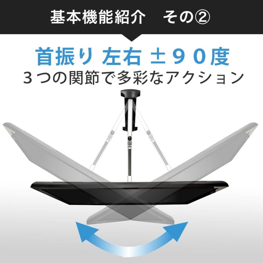 壁掛けテレビ金具 金物 TVセッターアドバンス AR113 Sサイズ｜kabekake-shop｜04