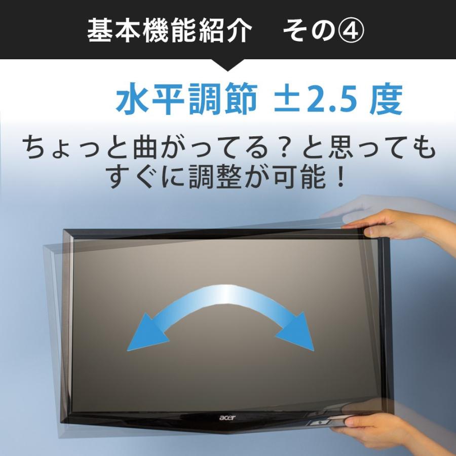 壁掛けテレビ金具 金物 Tvセッターアドバンス Ar126 Mサイズ Tvsadar126mc 壁掛けショップ 通販 Yahoo ショッピング