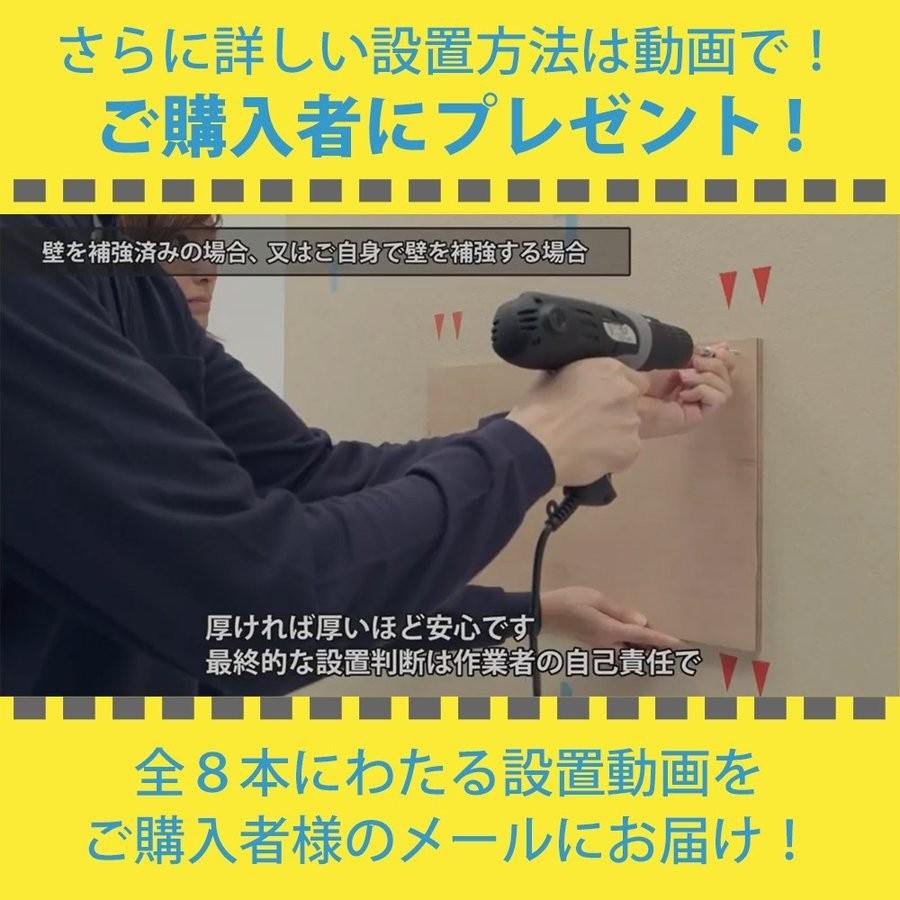 壁掛けテレビ金具 金物 Tvセッターアドバンスmr113 S Mサイズ Tvsadmr113mc 壁掛けショップ 通販 Yahoo ショッピング