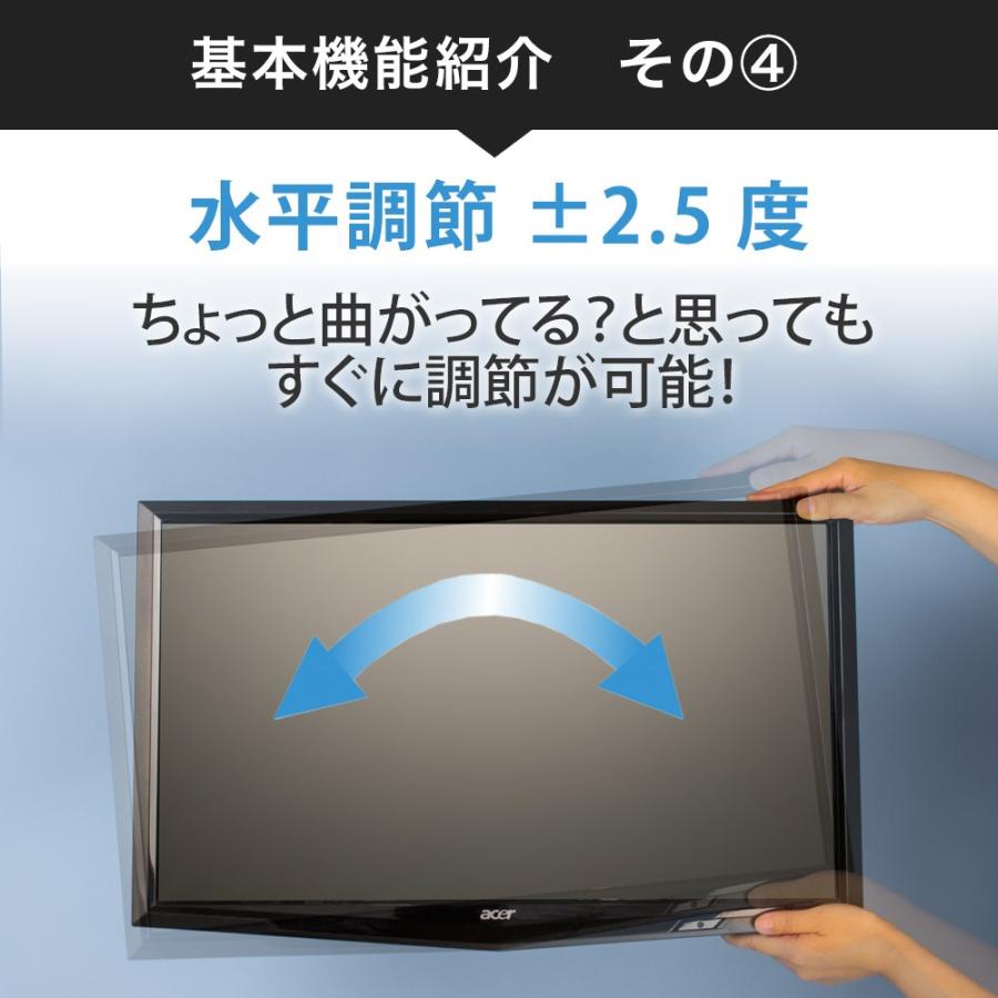 壁掛けテレビ金具 金物 Tvセッターフリースタイル Gp137 Sサイズ Tvsfrgp137s 壁掛けショップ 通販 Yahoo ショッピング