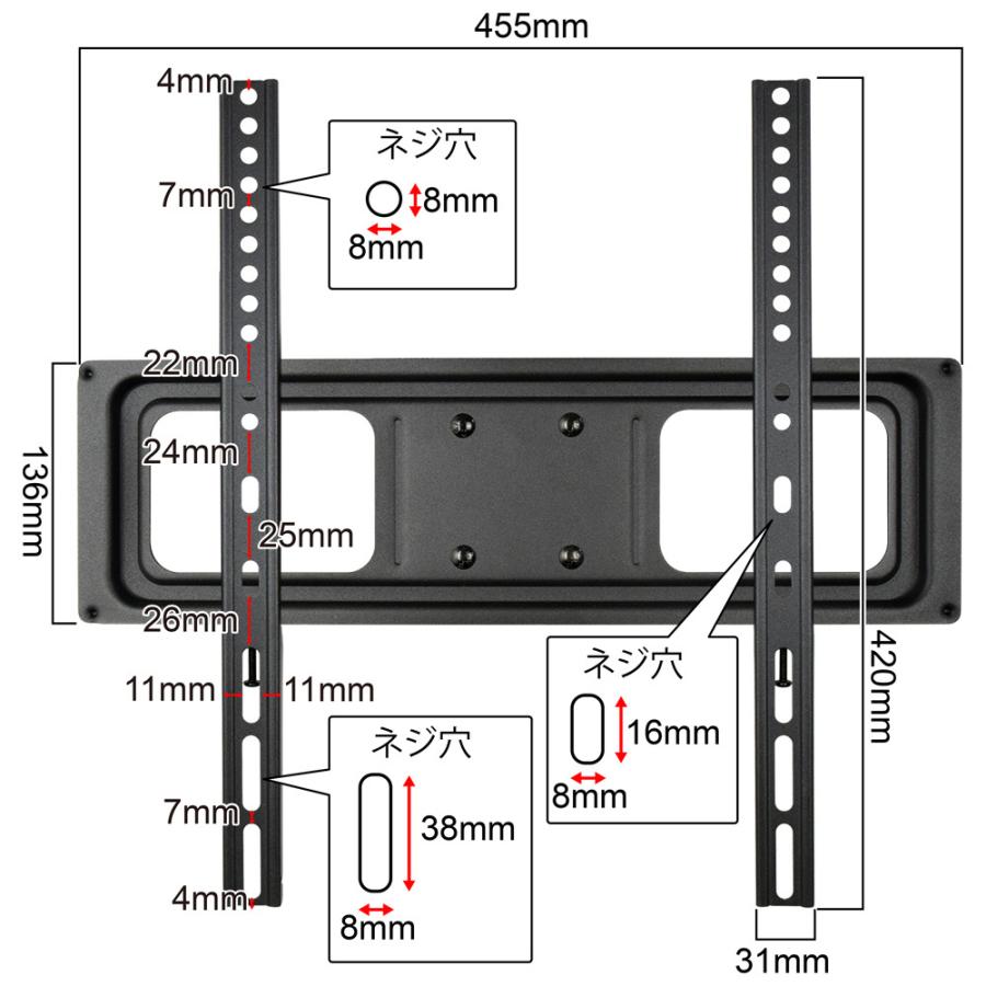 テレビ 壁掛け 金具 壁掛けテレビ コスパ抜群 37-55インチ対応 TVセッターフリースタイルLC126 Mサイズ｜kabekake-shop｜19