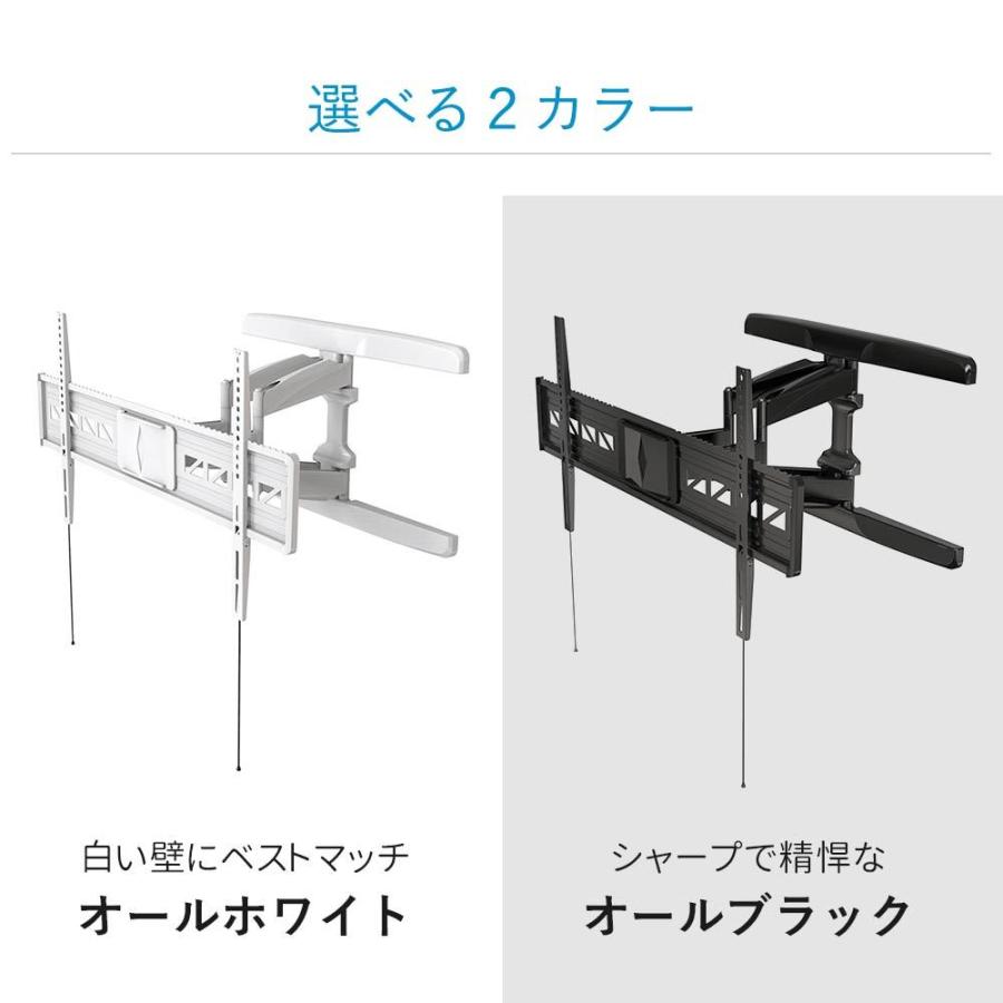 テレビ 壁掛け 金具 壁掛けテレビ 55-90インチ対応 TVセッターフリースタイルVA326 Lサイズ｜kabekake-shop｜15