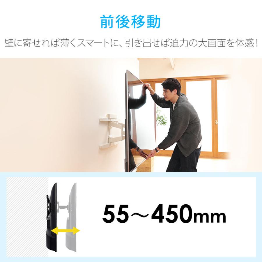 テレビセッター テレビ 壁掛け 金具 壁掛けテレビ 収納付き 55 テレビセッター テレビ 壁掛け 金具 壁掛けテレビ 収納付き 55