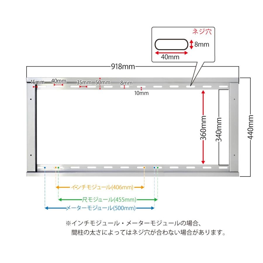 テレビ壁掛け金具 金物 TVセッタースリム GP104 Lサイズ｜kabekake-shop｜18