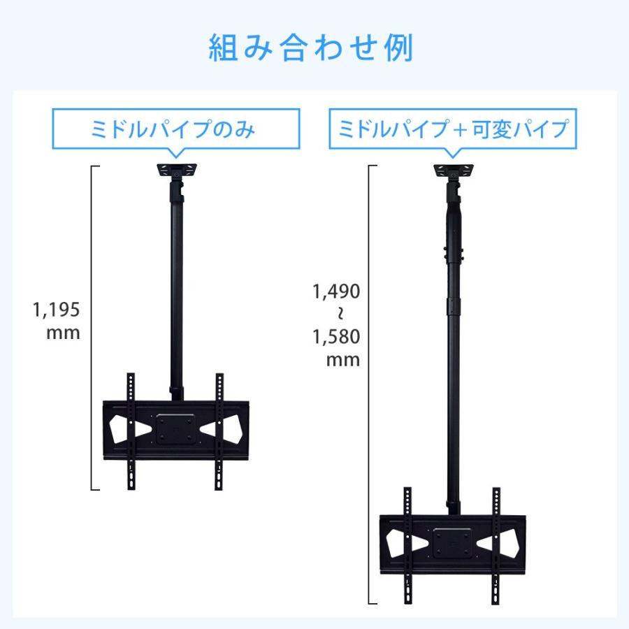 テレビセッター テレビ 天吊り 金具 天吊りテレビ 片面吊り 37 テレビセッター テレビ 天吊り 金具 天吊りテレビ 片面吊り 37