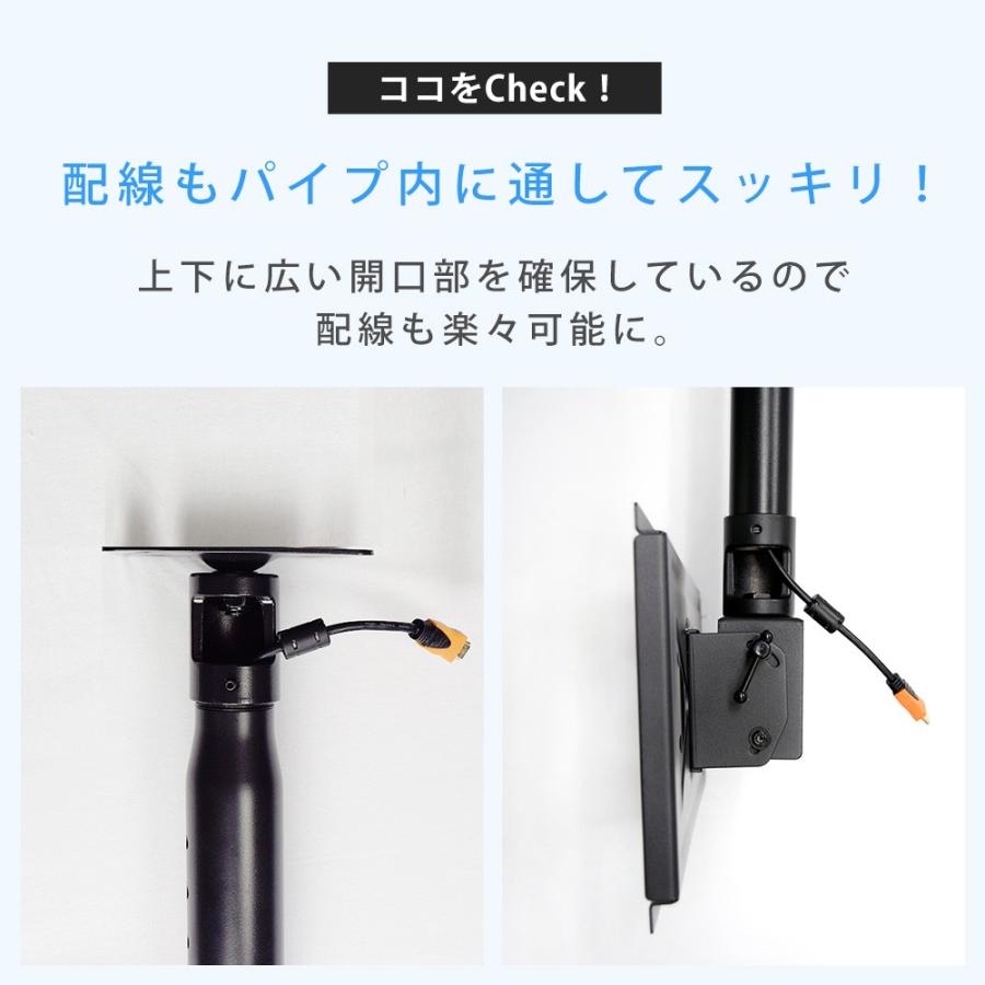 テレビ用天吊り金具 楽天市場】テレビ 天吊り 金具 天吊りテレビ 片面吊り 26-46
