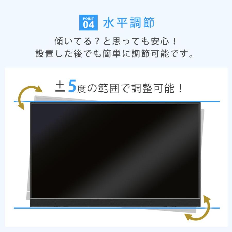 ホッチキスで壁掛け 上下左右角度調節が可能なアーム式 テレビ 壁掛け