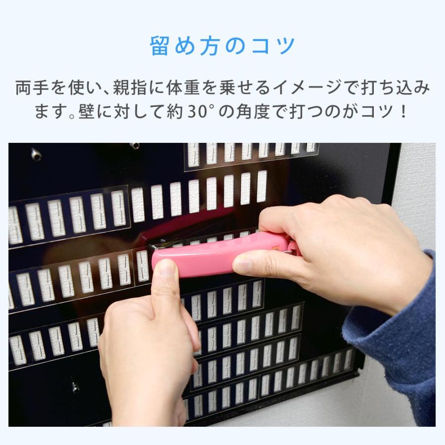 テレビセッター ホッチキスで壁掛け 上下左右角度調節が可能な テレビセッター ホッチキスで壁掛け 上下左右角度調節が可能な