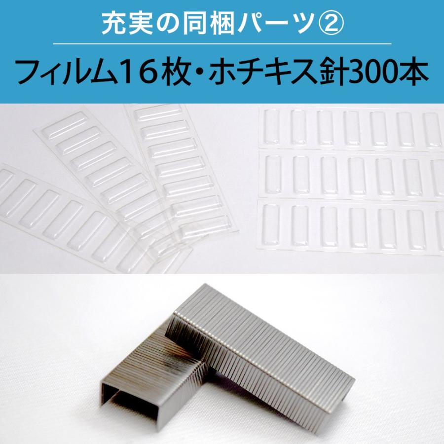 壁掛けテレビ金具 金物 ホチキス 賃貸 TVセッター壁美人 TI100 Sサイズ