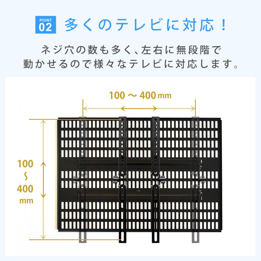 テレビセッター ホッチキスで壁掛け カンタン設置 壁のキズが テレビセッター ホッチキスで壁掛け カンタン設置 壁のキズが