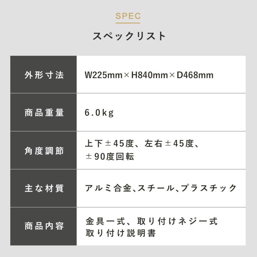 卓上モニターアーム パソコンモニターアーム 大型モニターに対応する強固な構造 快適ワークのモニターアーム BA211｜kabekake-shop｜17