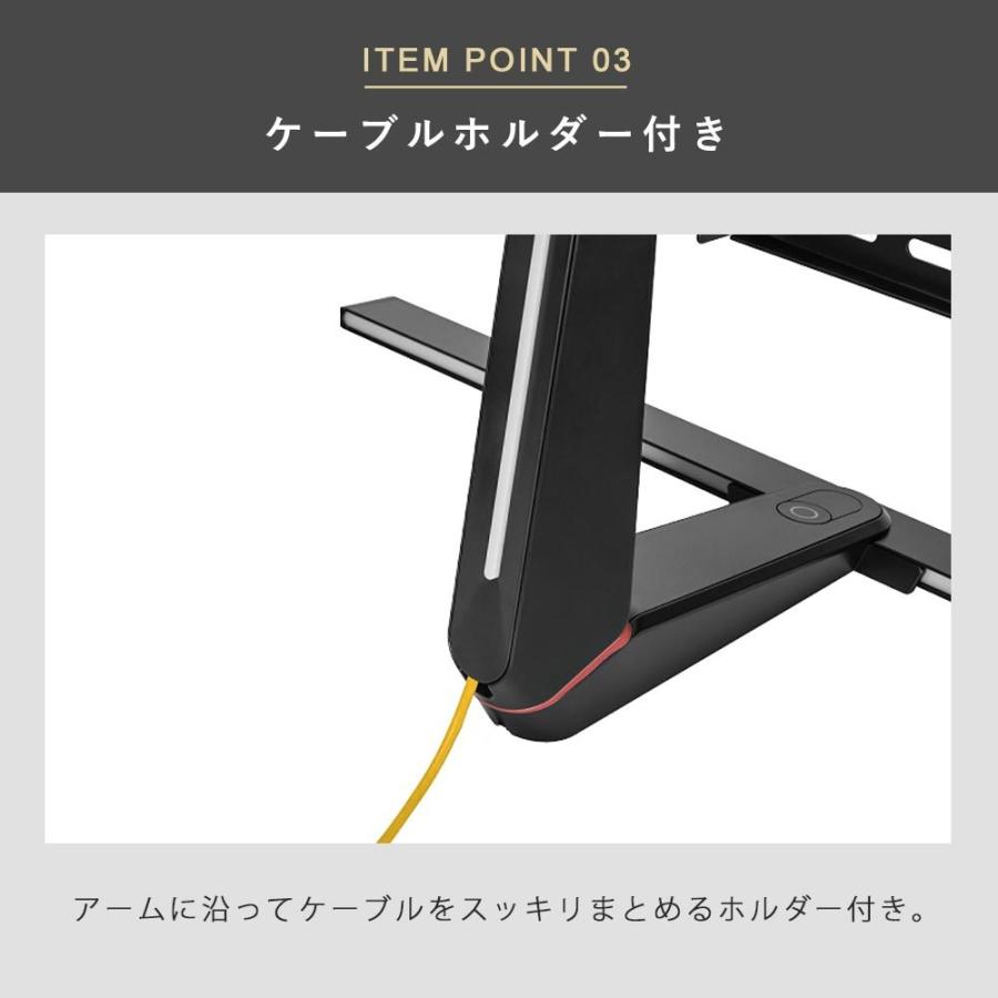 大型PCモニターに対応するテレビスタンド ライティング機能付き テレビにも対応 快適ワークのゲーミングモニタースタンド BS610_10