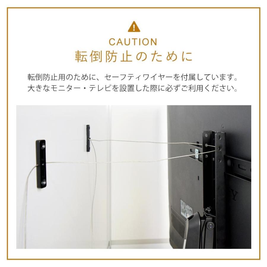 大型PCモニターに対応するテレビスタンド ライティング機能付き テレビにも対応 快適ワークのゲーミングモニタースタンド BS610_11