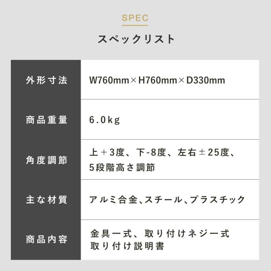 大型PCモニターに対応するテレビスタンド ライティング機能付き テレビにも対応 快適ワークのゲーミングモニタースタンド BS610_16