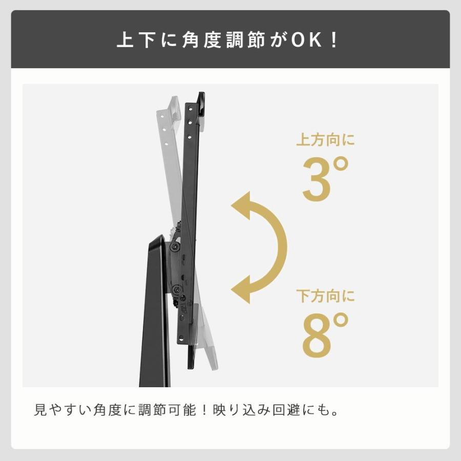 大型PCモニターに対応するテレビスタンド ライティング機能付き テレビにも対応 快適ワークのゲーミングモニタースタンド BS610_6