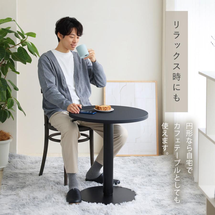 昇降ラウンドテーブル シンプルデザインでどんなシーンにもマッチ 快適