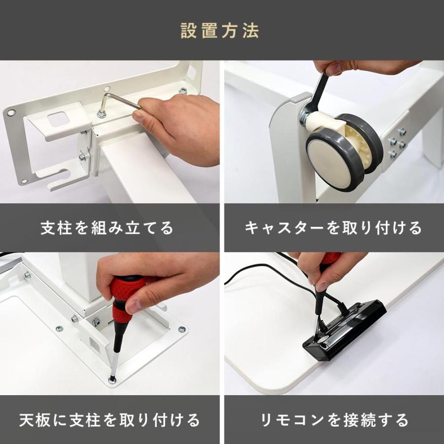 Bshop ビショップ キャスター付きデスク Bshop ビショップ キャスター付きデスク