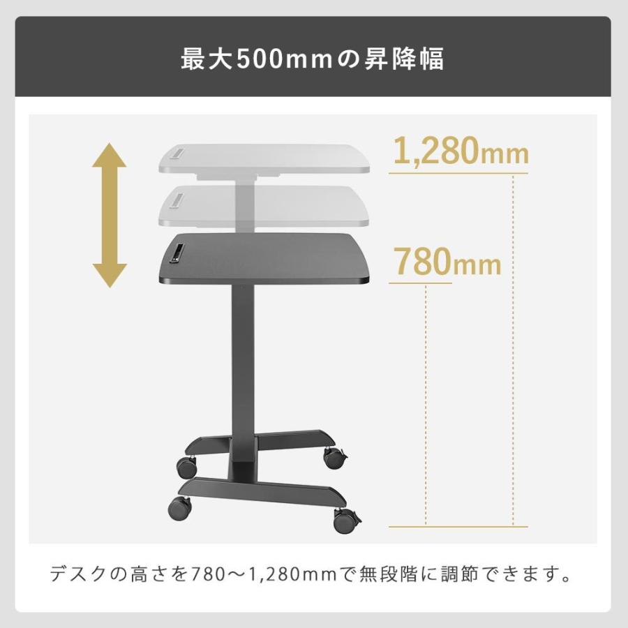 電動昇降ミニデスク キャスター付きで移動も便利 快適ワークの昇降ミニ