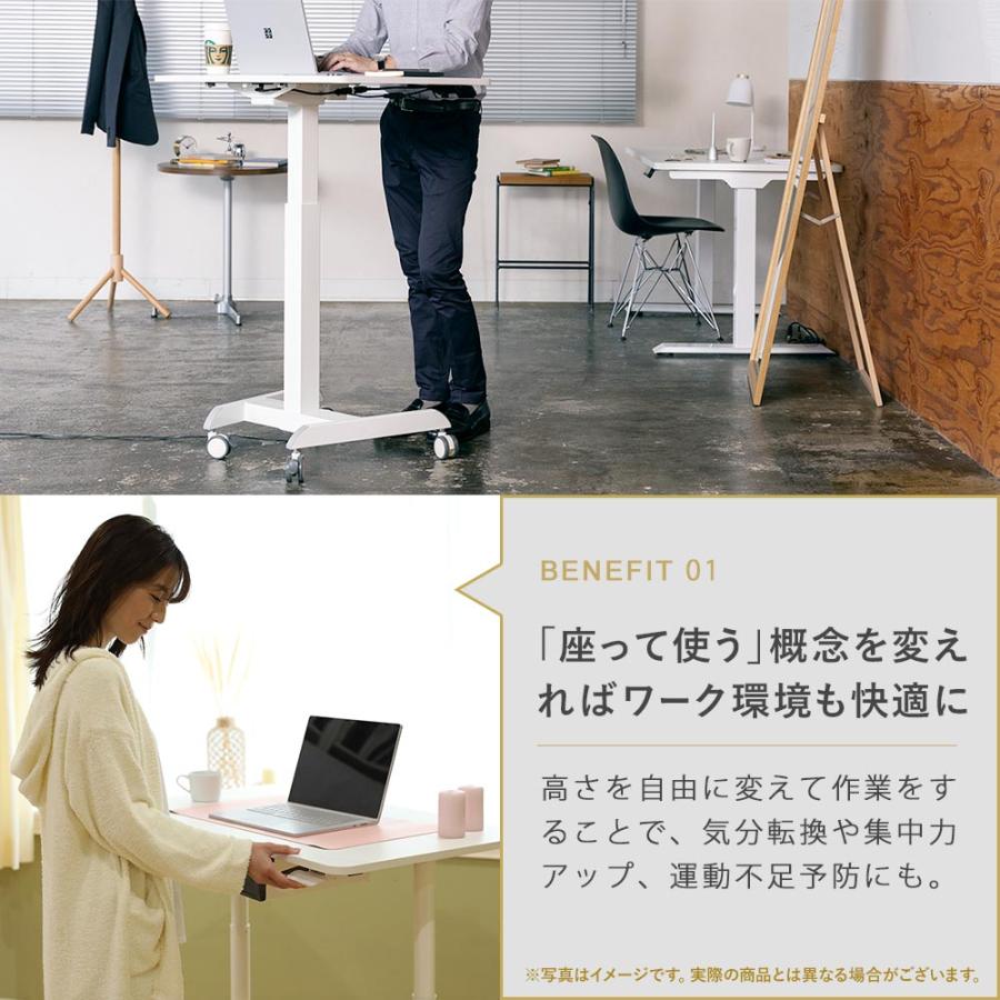 移動式テーブル キャスター付き 昇降ミニデスク キャスター付きで移動も便利 快適ワークの昇降ミニ