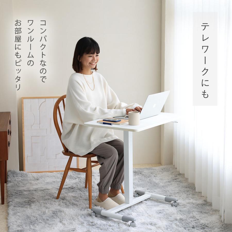 【売切れました！】 昇降ミニデスク 手動レバー式 快適ワークの昇降ミニデスク 手動レバー式 LD705の購入はこちらから