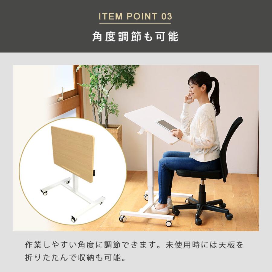 移動式テーブル キャスター付き Amazon｜Kira Taku サイドテーブル 高さ調節 キャスター付き