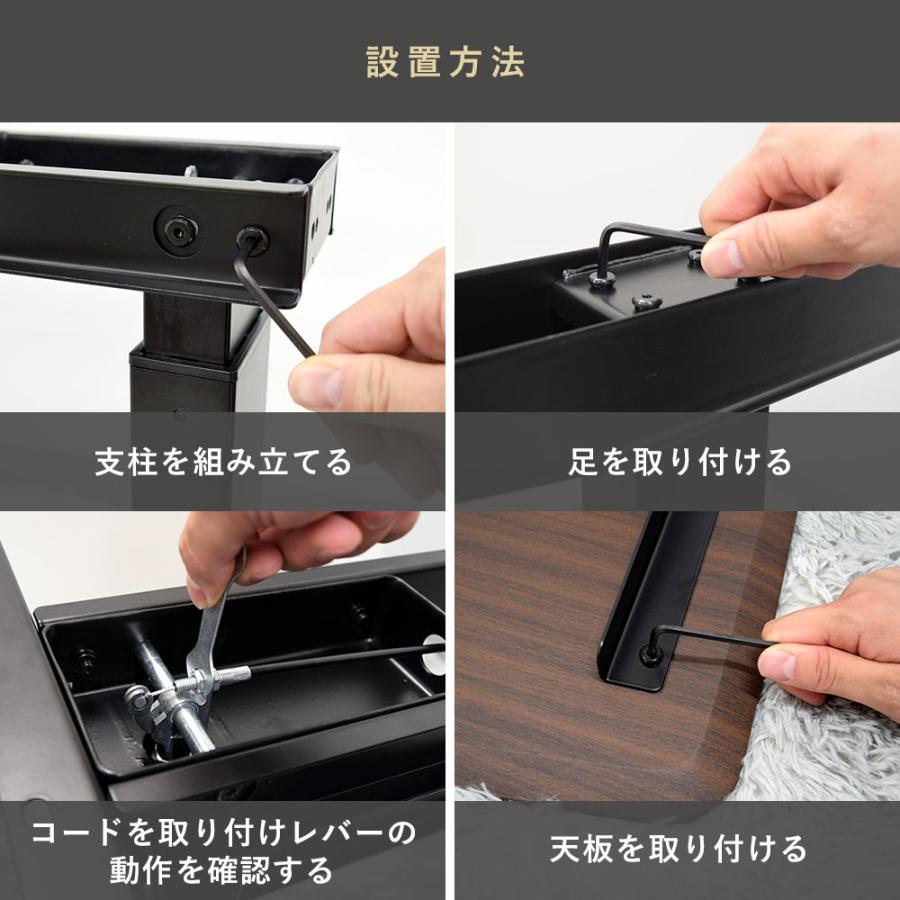 昇降デスク 簡易キャスター付きで移動も可能 快適ワークの昇降デスク