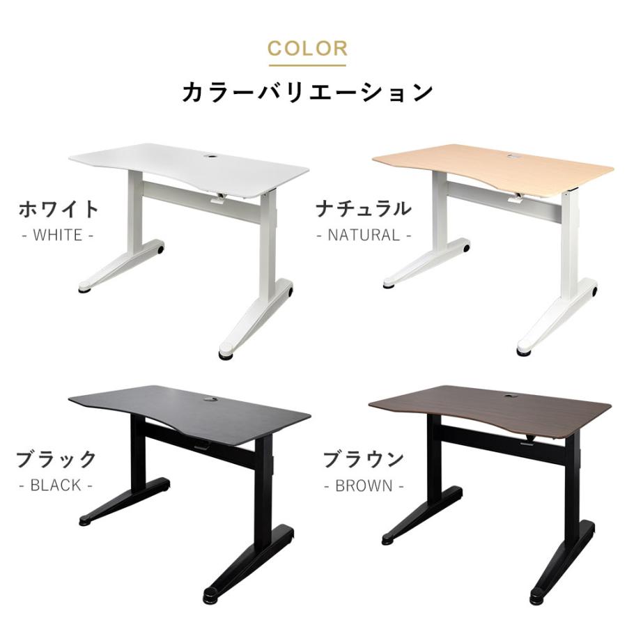 昇降デスク 簡易キャスター付きで移動も可能 快適ワークの昇降デスク