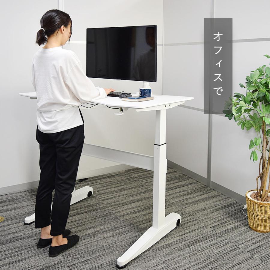 昇降デスク 簡易キャスター付きで移動も可能 快適ワークの昇降