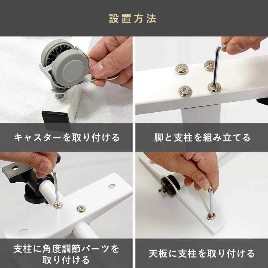昇降ミニデスク キャスター付きで移動も便利 快適ワークの昇降ミニ