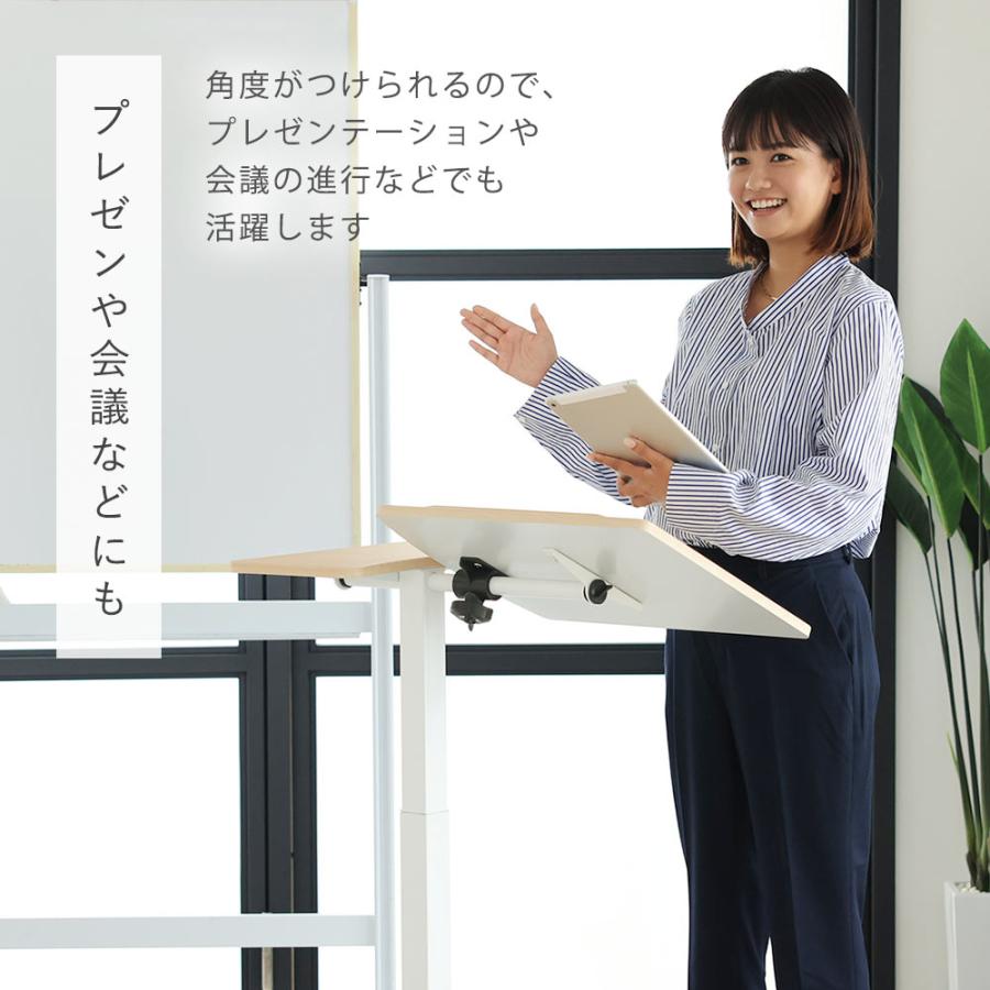 未使用級✨️SIHOO 昇降式デスクD02 天板傾斜調整 キャスター付 SIHOO(シホー) D02 DESK (昇降デスク) | 【公式】KIMIHOME 天然木家具