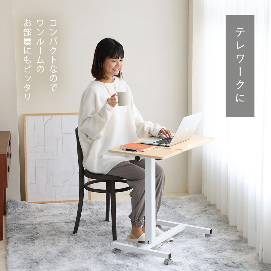 小さめの昇降デスク 昇降ミニデスク キャスター付きで移動も便利 快適ワークの昇降ミニ