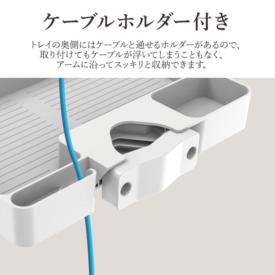 快適ワークのモニターアームLS112/DA112がさらに便利に使いやすくなる