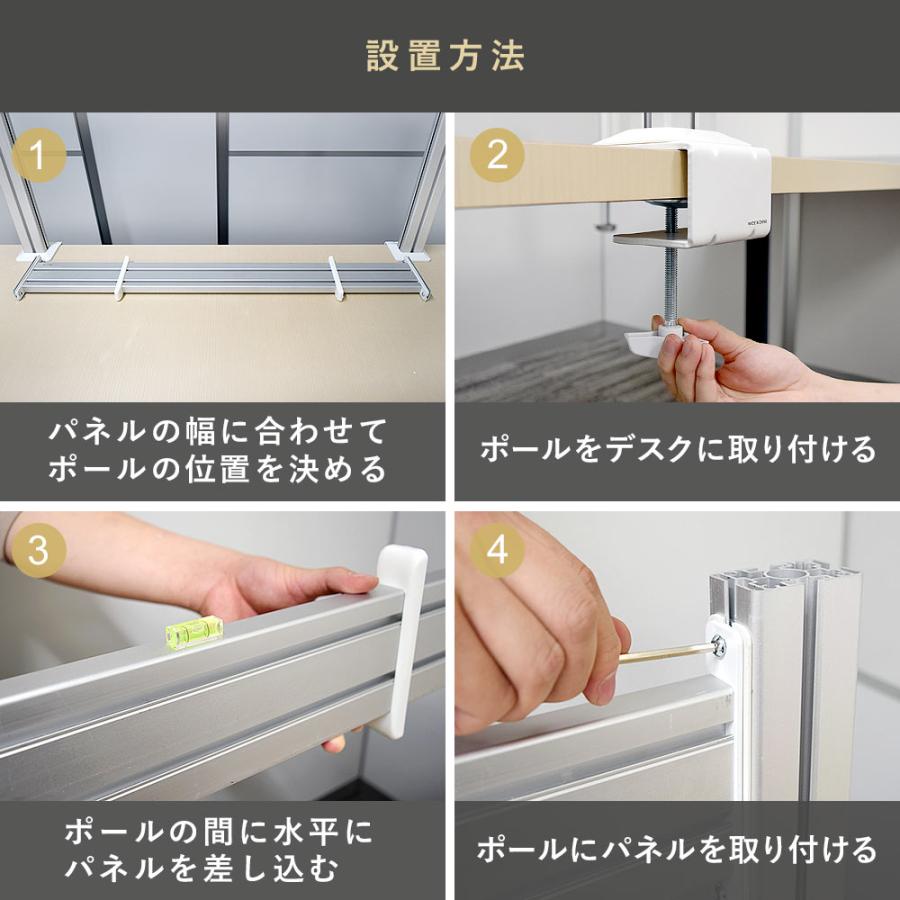快適ワークのパネルハンガー PH2211 幅1000mm 13～32インチ対応) 快適ワークのパネルハンガー PH2211 幅1000mm 13～32インチ対応)