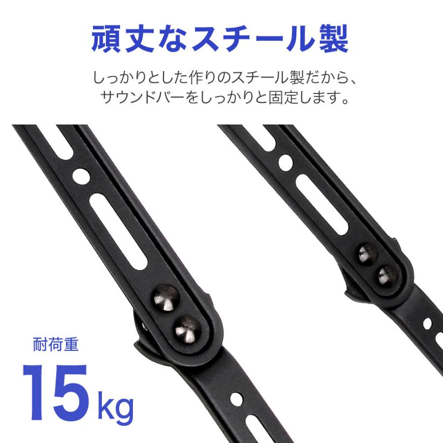 TVセッターアドバンスDA126専用オプション 当店人気のアーム式テレビ