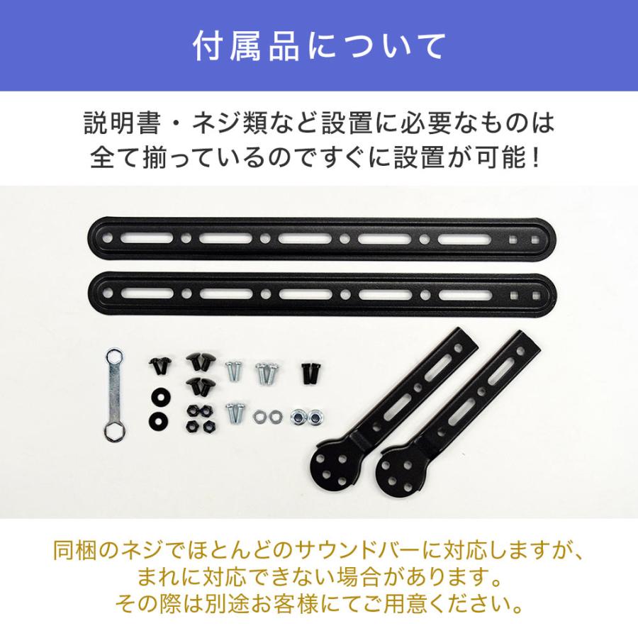 TVセッターアドバンスDA126専用オプション 当店人気のアーム式テレビ