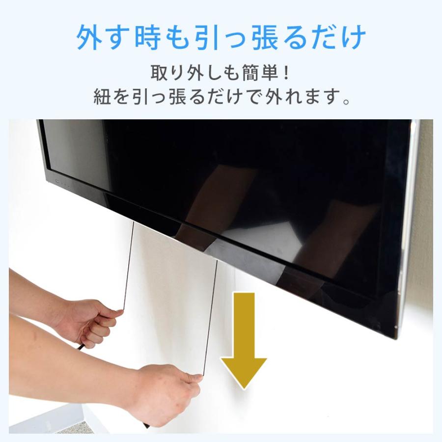 テレビセッター テレビ 壁掛け 金具 壁掛けテレビ テレビ壁掛け テレビセッター テレビ 壁掛け 金具 壁掛けテレビ テレビ壁掛け