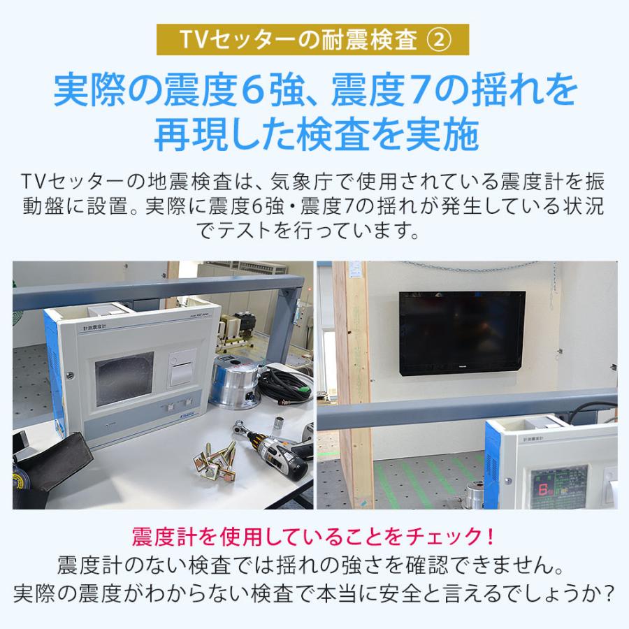 テレビ壁掛け金具 テレビ壁掛金具 壁掛けテレビ テレビ壁掛け金具 テレビ壁掛金具 耐荷重75kg 37-75インチ対応 TVセッターチルトFT100 M/Lサイズ｜kabekake-shop｜06