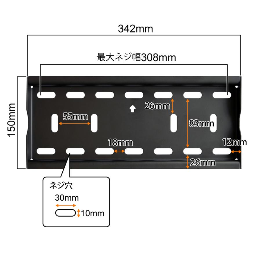 テレビ壁掛け金具 テレビ壁掛金具 壁掛けテレビ テレビ壁掛け金具 テレビ壁掛金具 耐荷重75kg 26-55インチ対応 TVセッターチルトFT100 S/Mサイズ｜kabekake-shop｜21