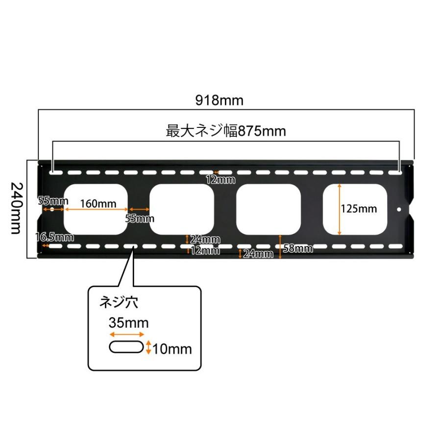 壁掛けテレビ金具 金物 TVセッターチルト GP101 Lサイズ｜kabekake-shop｜17