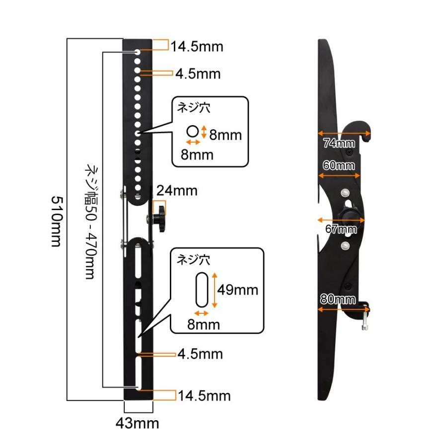 テレビセッター 壁掛けテレビ金具 金物 TVセッターチルト GP101 L