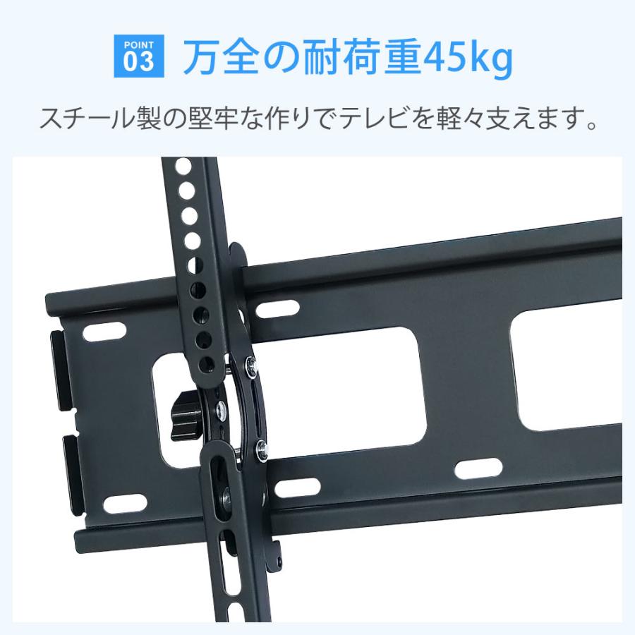 テレビセッター テレビ 壁掛け 金具 壁掛けテレビ テレビ壁掛け テレビセッター テレビ 壁掛け 金具 壁掛けテレビ テレビ壁掛け