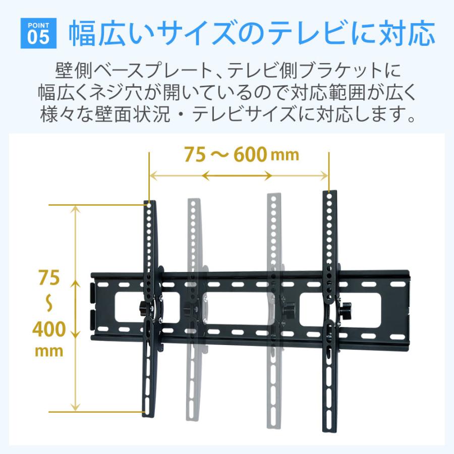 テレビセッター テレビ 壁掛け 金具 壁掛けテレビ テレビ壁掛け テレビセッター テレビ 壁掛け 金具 壁掛けテレビ テレビ壁掛け
