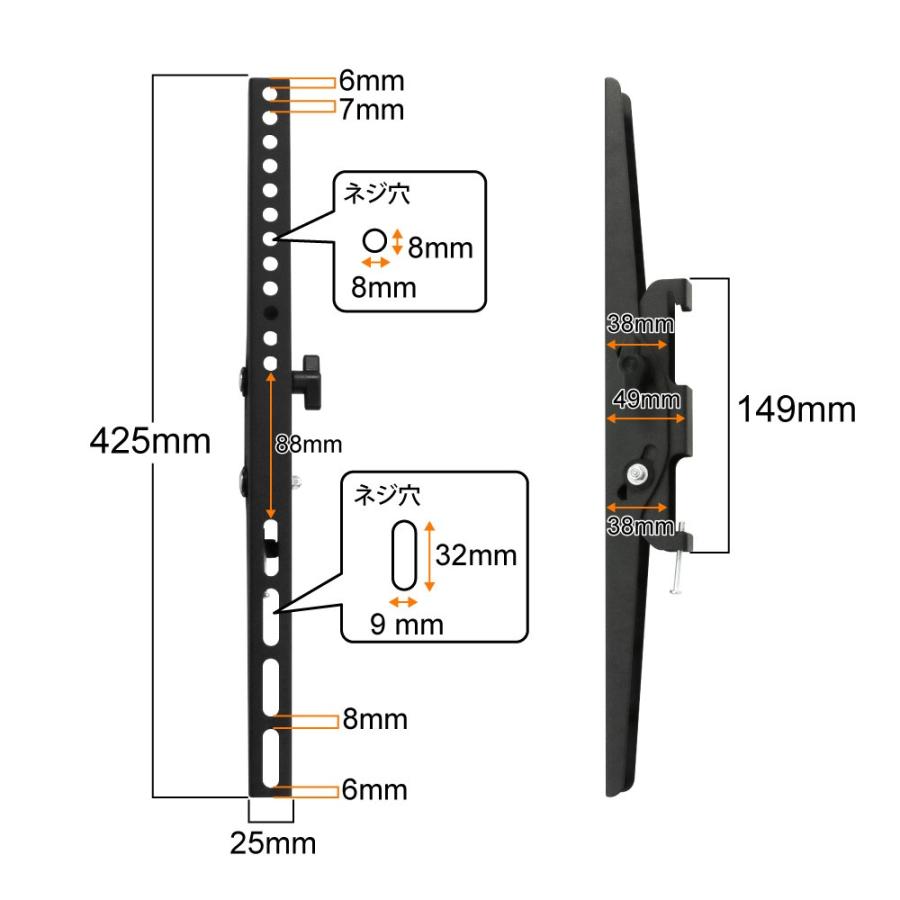 壁掛けテレビ金具 金物 TVセッターチルト RK100 M/Lサイズ｜kabekake-shop｜17