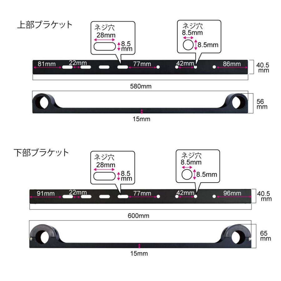 収納シェルフ付き4脚テレビスタンド テレビ台 TVタワースタンド FS642